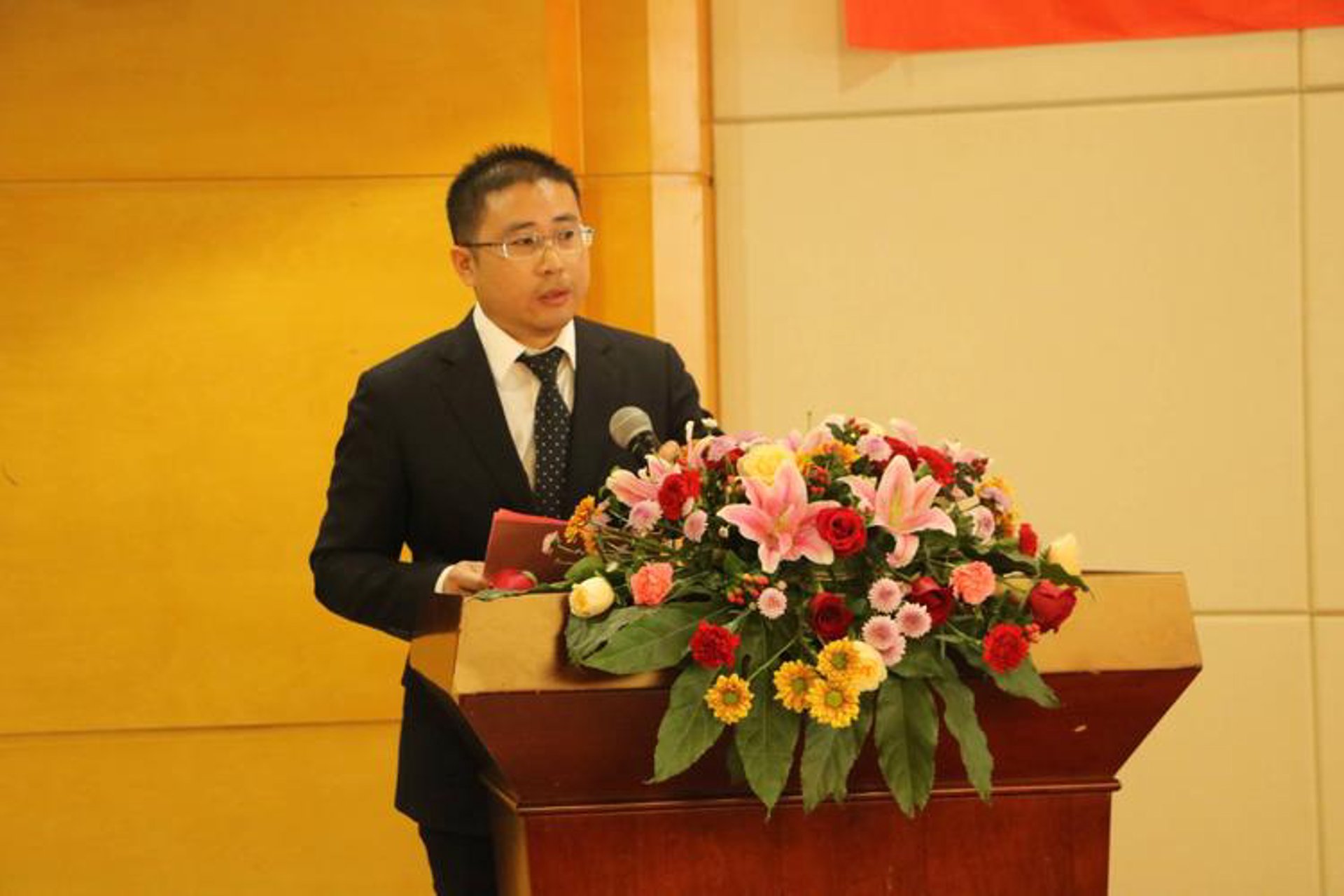 傲丰供应链管理